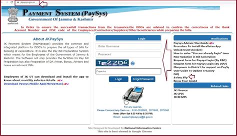 mera vetan salary slip pdf|JKPAYSYS Salary Slip Download @ jkpaysys.gov.in .